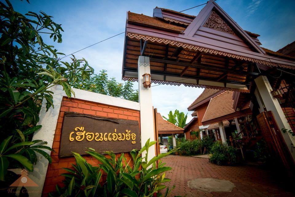 Huen Jam Rat Apartment Mae Chaem Ngoại thất bức ảnh